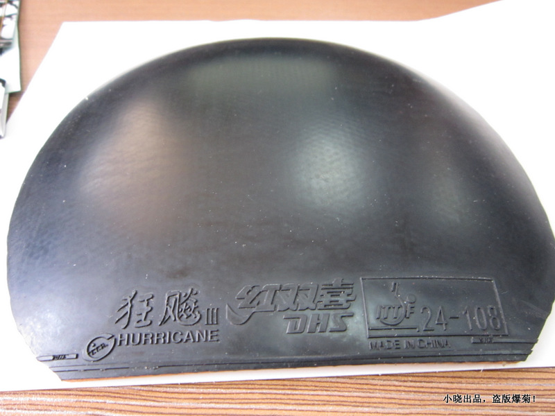 ��̴������Tenery05