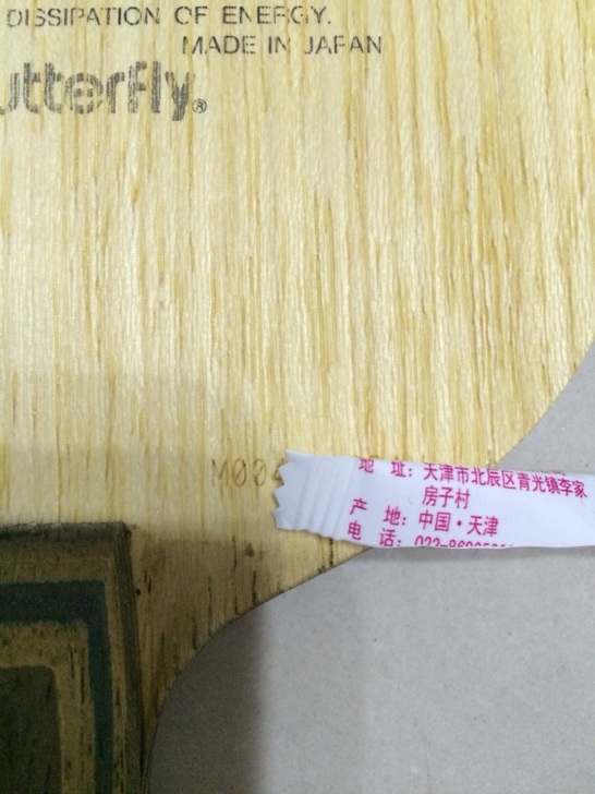 ʵ�ð����VIS������M�룬֧�������ס�