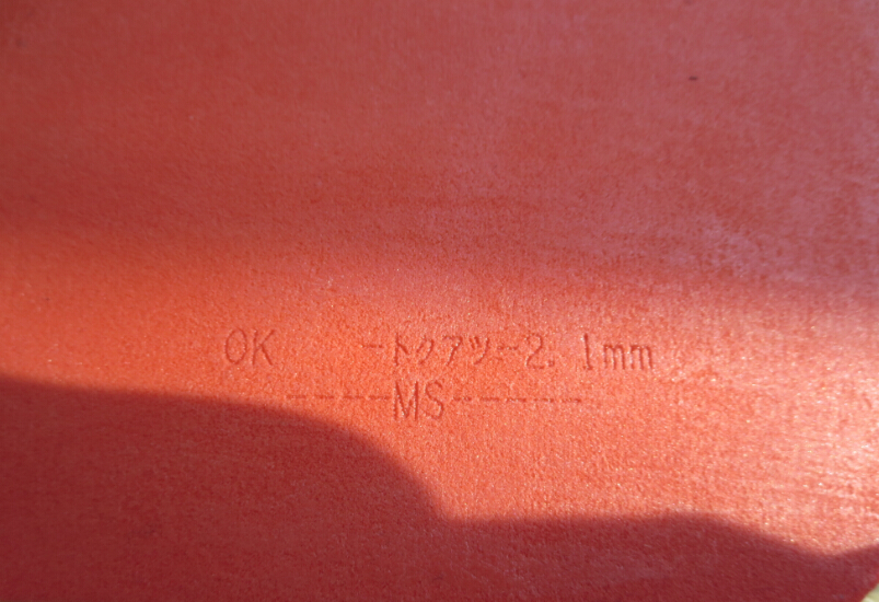 �����2�εĺ�ɫ����TO5