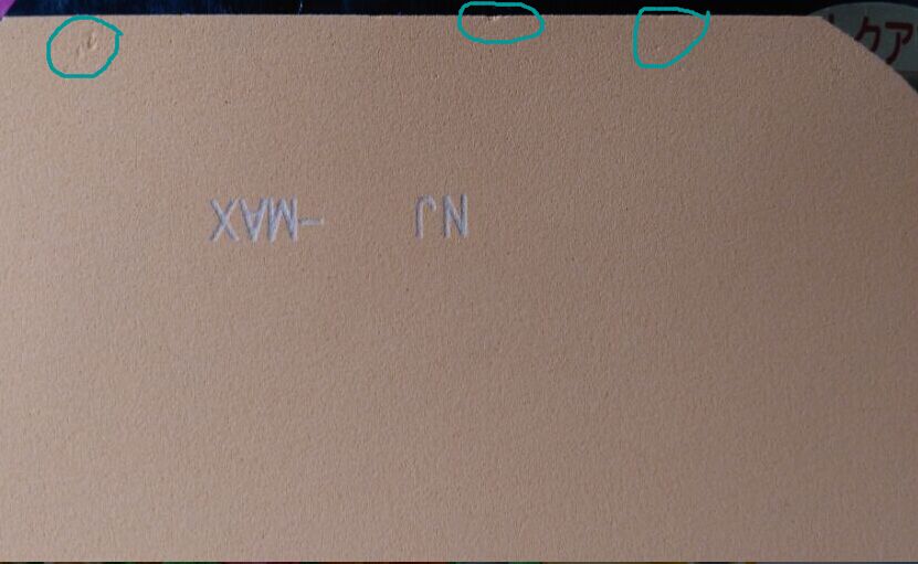 ���·���*******(����Ʒ)********EL�Ϳ�3-50*************