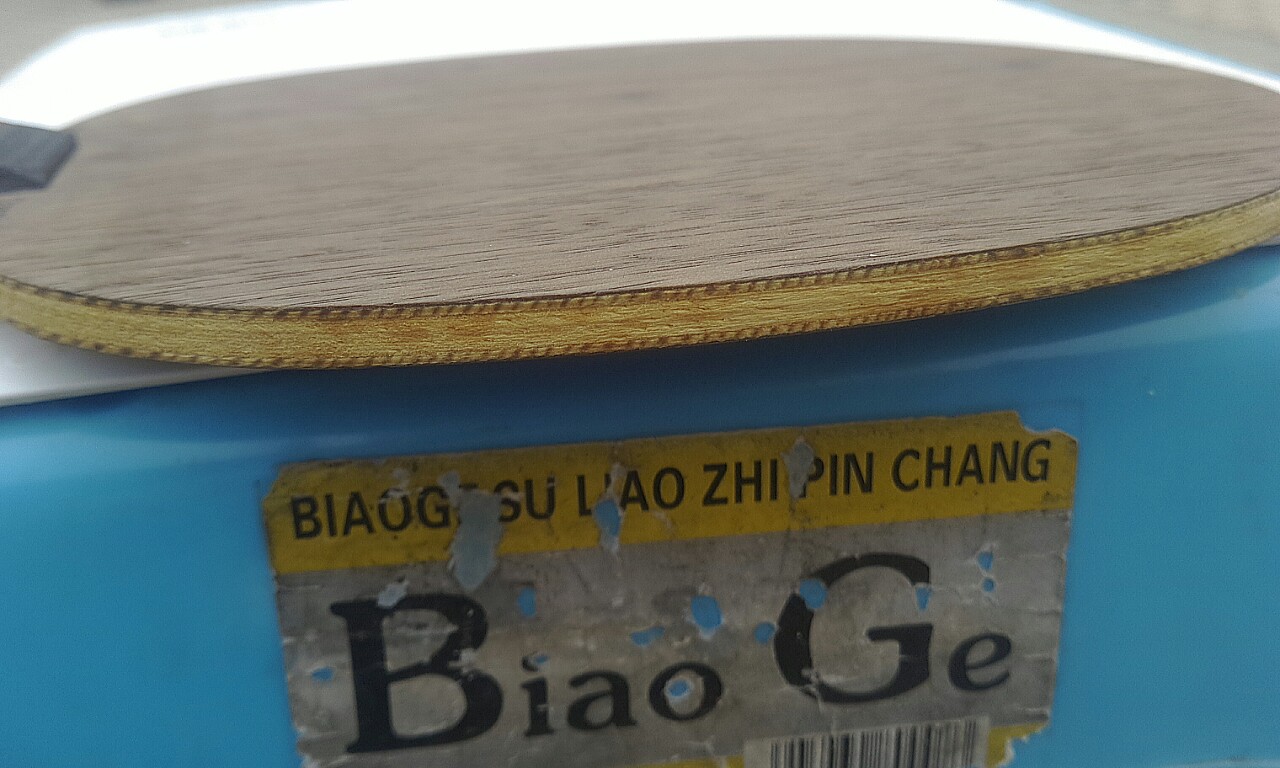 Ʊ꼫Ʒoc