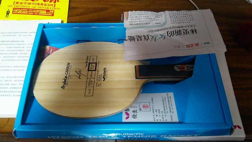 88��TBS �л�������ԭ�� 550��˳��