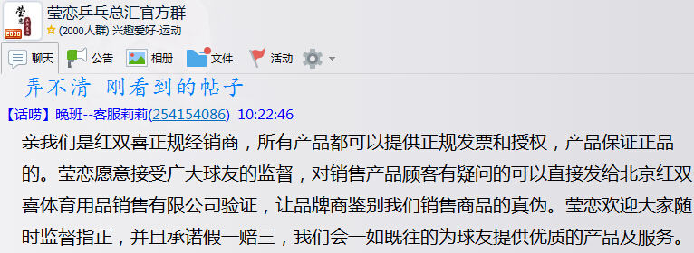 �����׽�������ע���� ������ٰ� �ع���