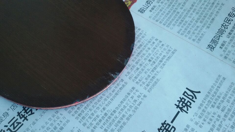 STIGA˹�ۿ����76������320����