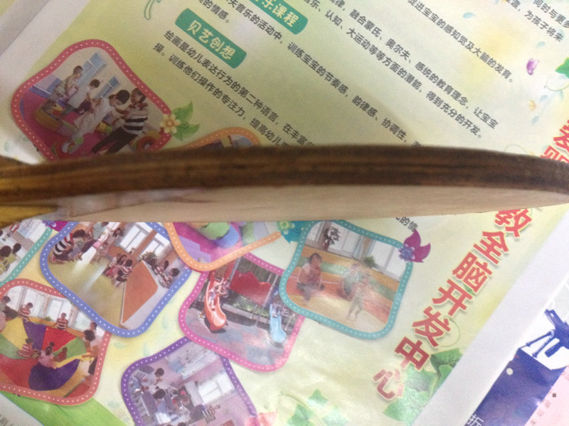 ƹ屳ӡ̡߱׼ʮʮ幫йƹ峧Ʒ Ӧ6壻˳绹϶