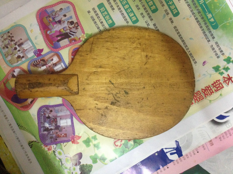 ƹ屳ӡ̡߱׼ʮʮ幫йƹ峧Ʒ Ӧ6壻˳绹϶