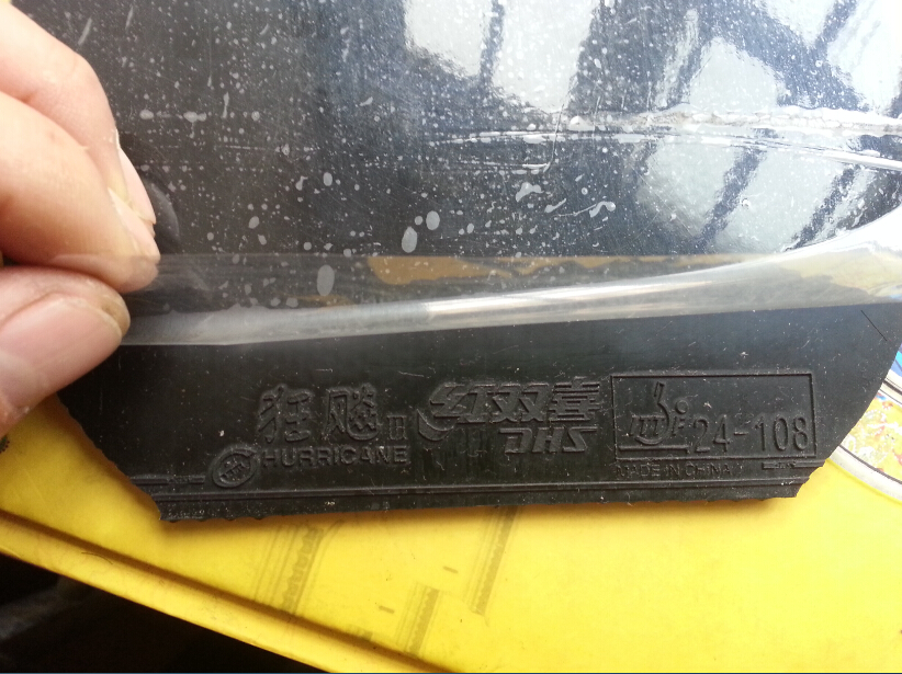 �����˳�һ�׽�Ƥ������ã�