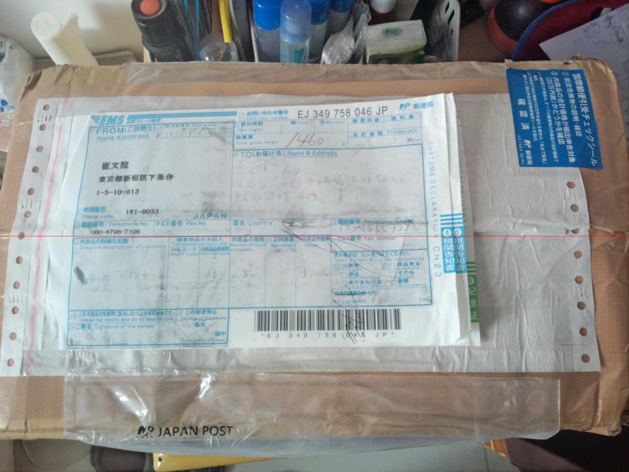 ��Сè��Ʒ�����հ�FL�Ʊ�YASAKA˹�ٿ�AC���հ�J��SK7���հ�J��ST�����ա�ST�ֱ�TSP���OFFENSIVE REFLEX