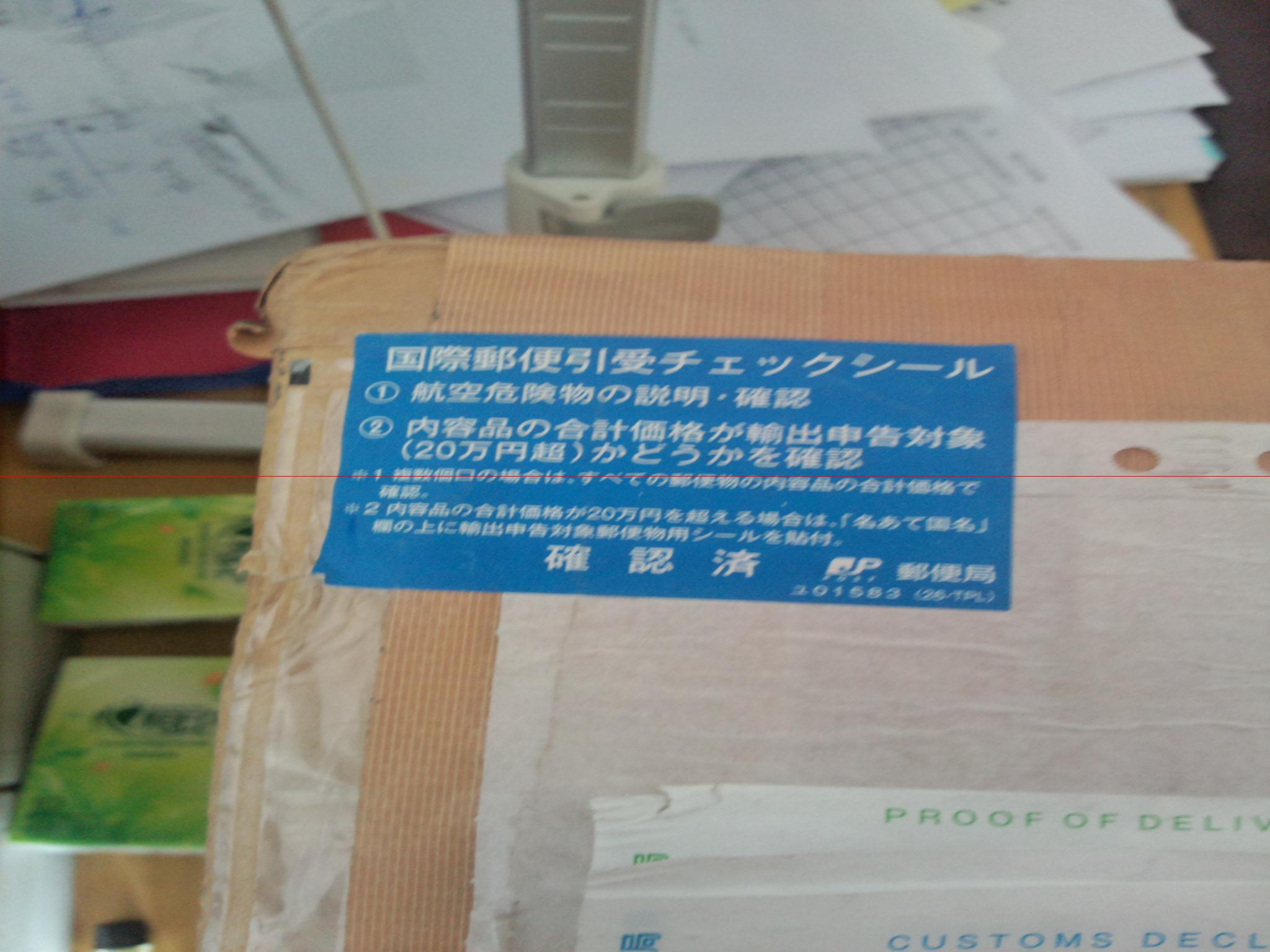 ��Сè��Ʒ�����հ�FL�Ʊ�YASAKA˹�ٿ�AC���հ�J��SK7���հ�J��ST�����ա�ST�ֱ�TSP���OFFENSIVE REFLEX