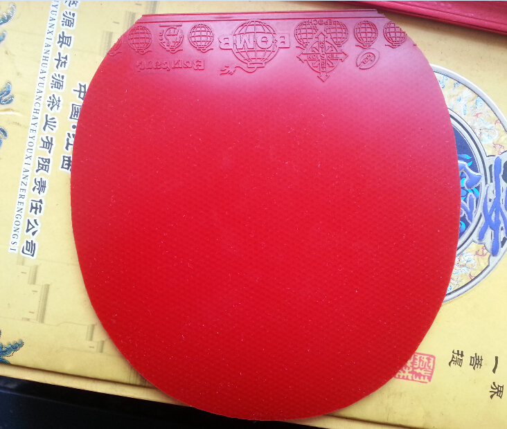 �����˳�һ�׽�Ƥ������ã�