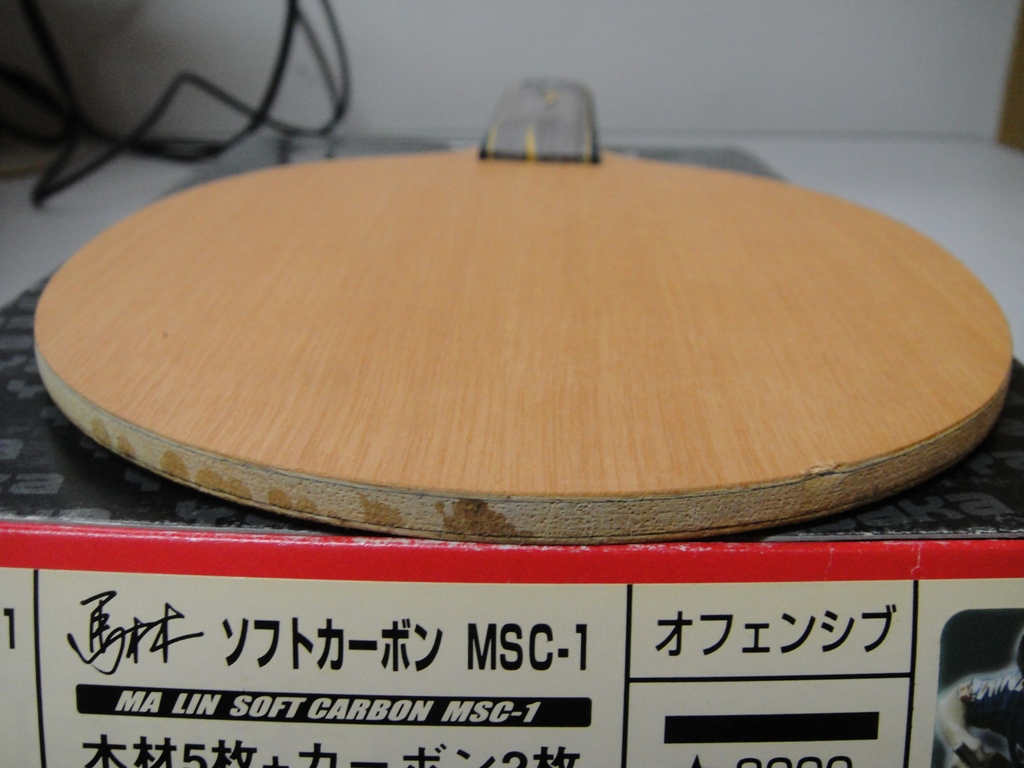 �ϱ����հ�ST������̼ 320������ׯ��Ԩ