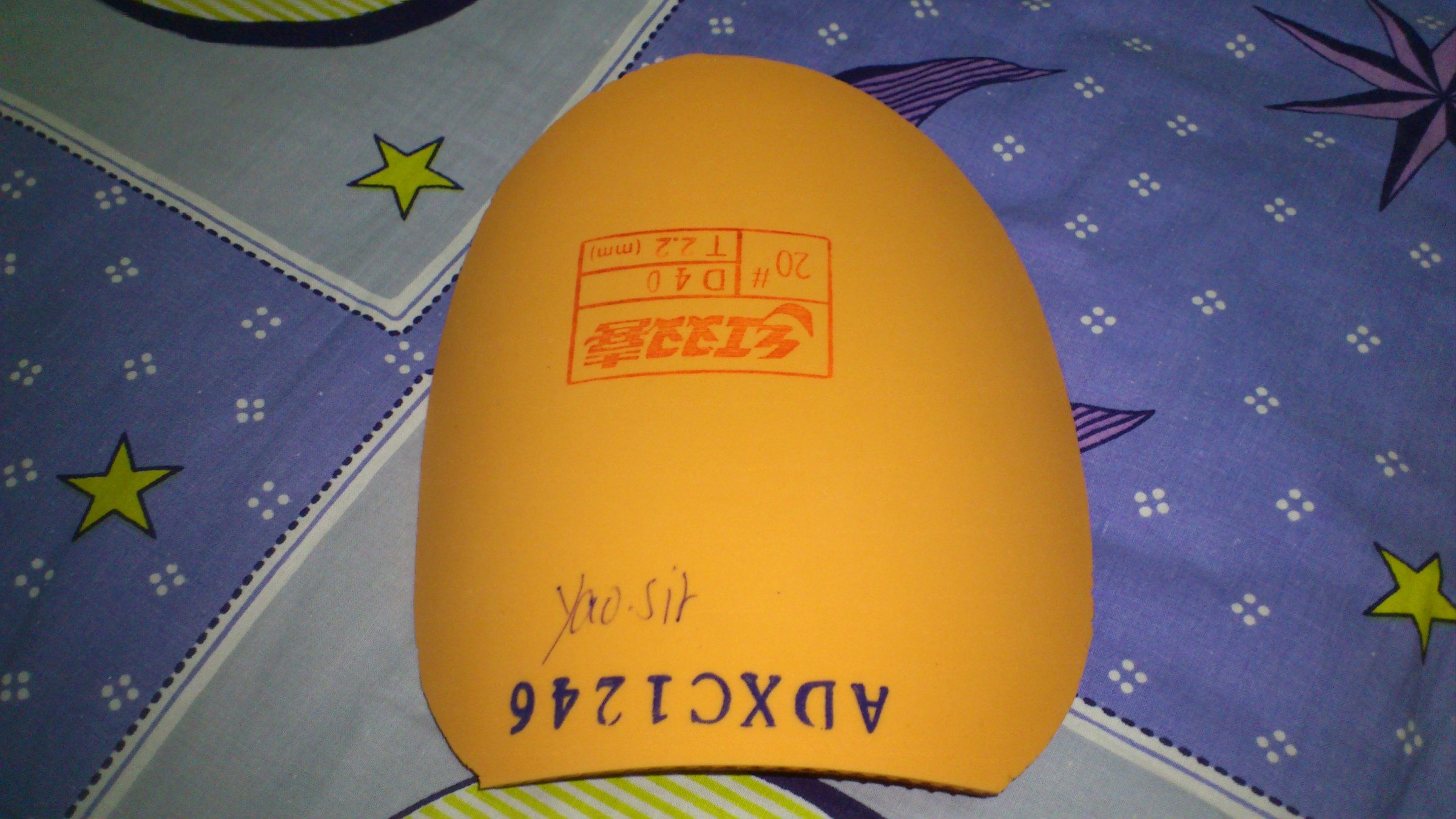 һѿ쭡