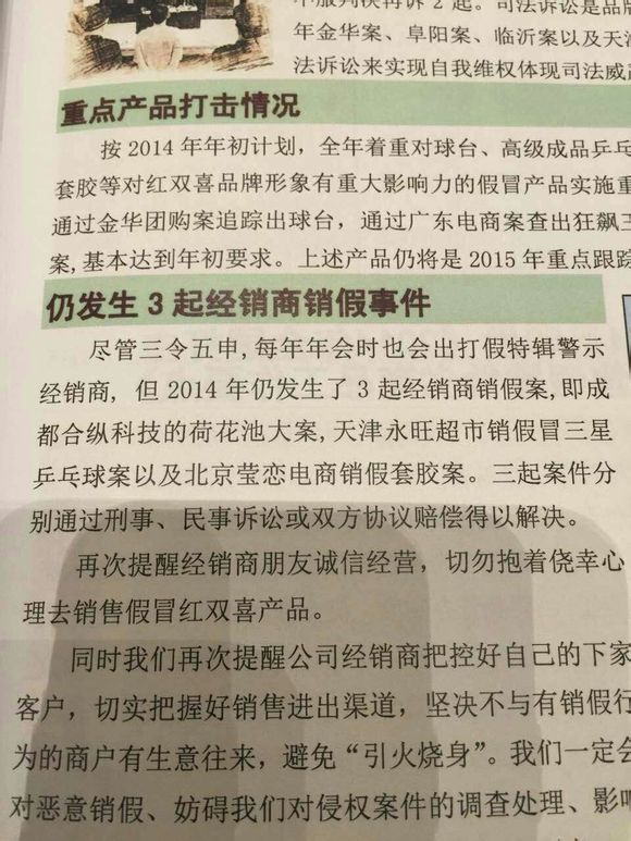 �����׽�������ע���� ������ٰ� �ع���