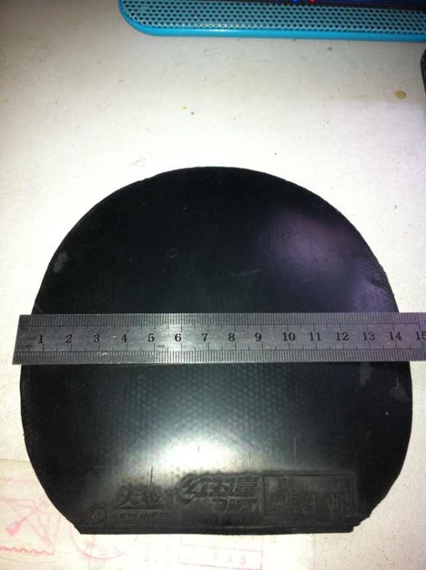 9��TSP20822������9������켫2