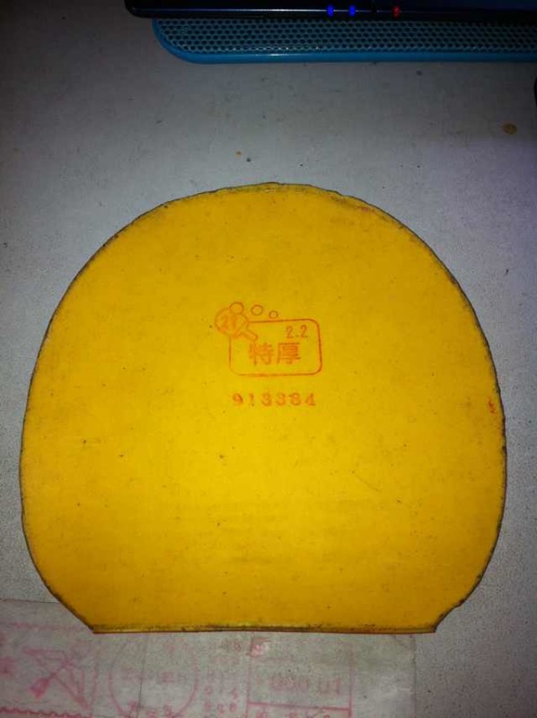 9��TSP20822������9������켫2