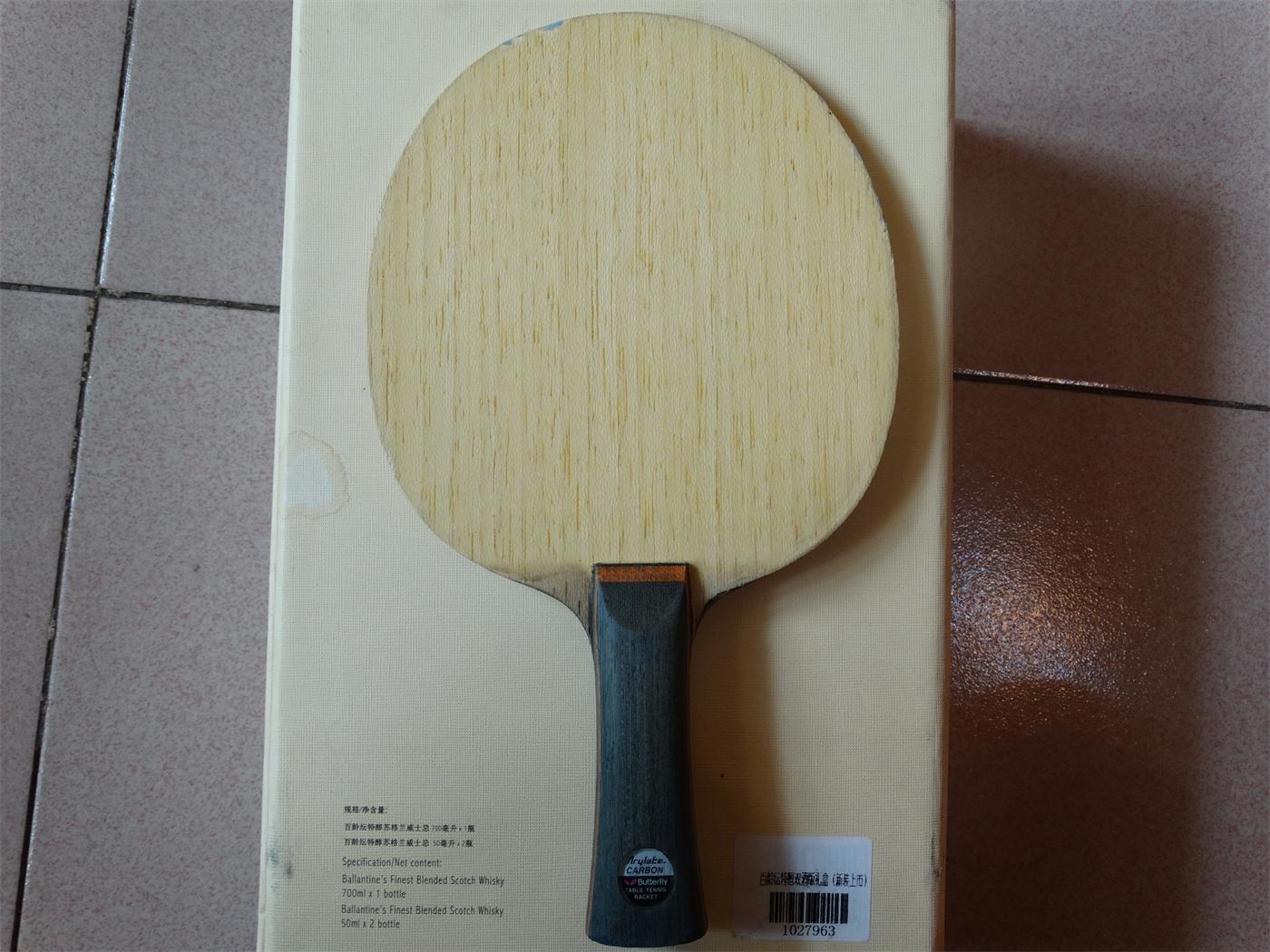 �����벨������������÷�ȷ�̼