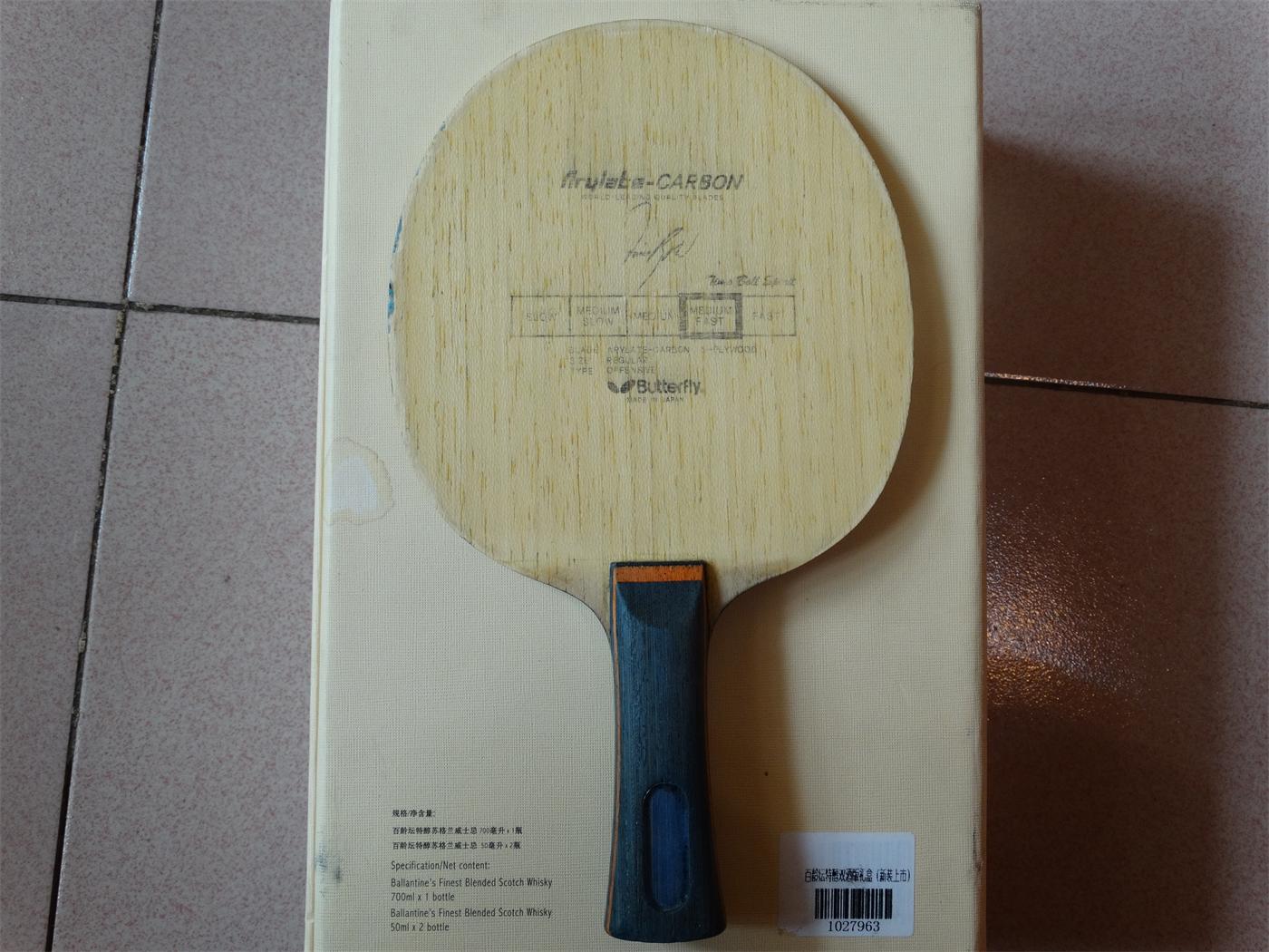 �����벨������������÷�ȷ�̼