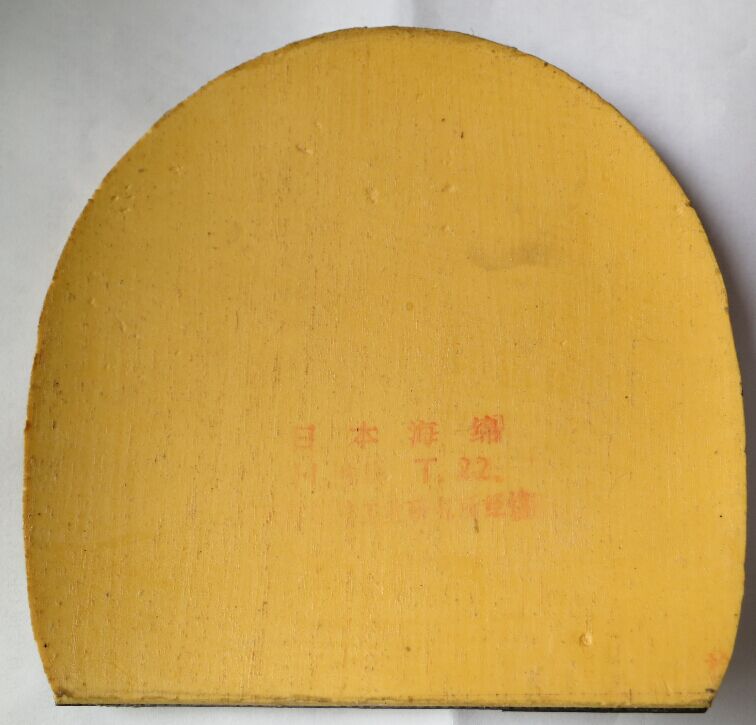 ճ�Ծ�������39����¿�����39���켫2,729��Ʒ���100����