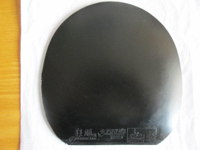 ��ɫ��ʡ��  39  2.2����       170����