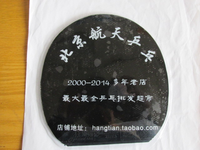 ��ɫ��ʡ��  39  2.2����       170����