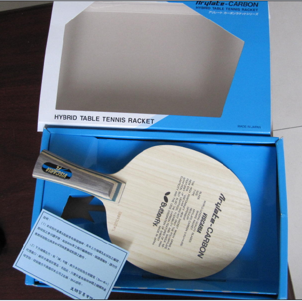 9.9������ó�װ�86��VIS 820����