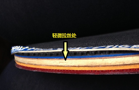 150��һ����΢������DONIC�����V3����װ�