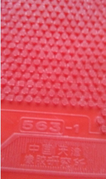 �����563-1��ͦ��1.5�ߵ����࣬��563-1�������㺣��