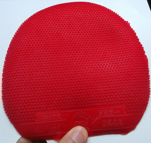 �����563-1��ͦ��1.5�ߵ����࣬��563-1�������㺣��