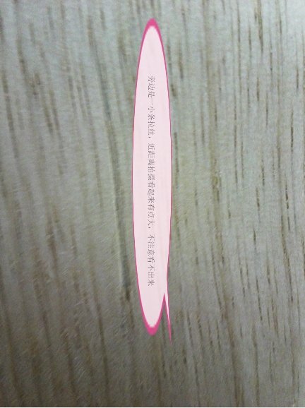 ��˹�ٿ�����ά�װ�145