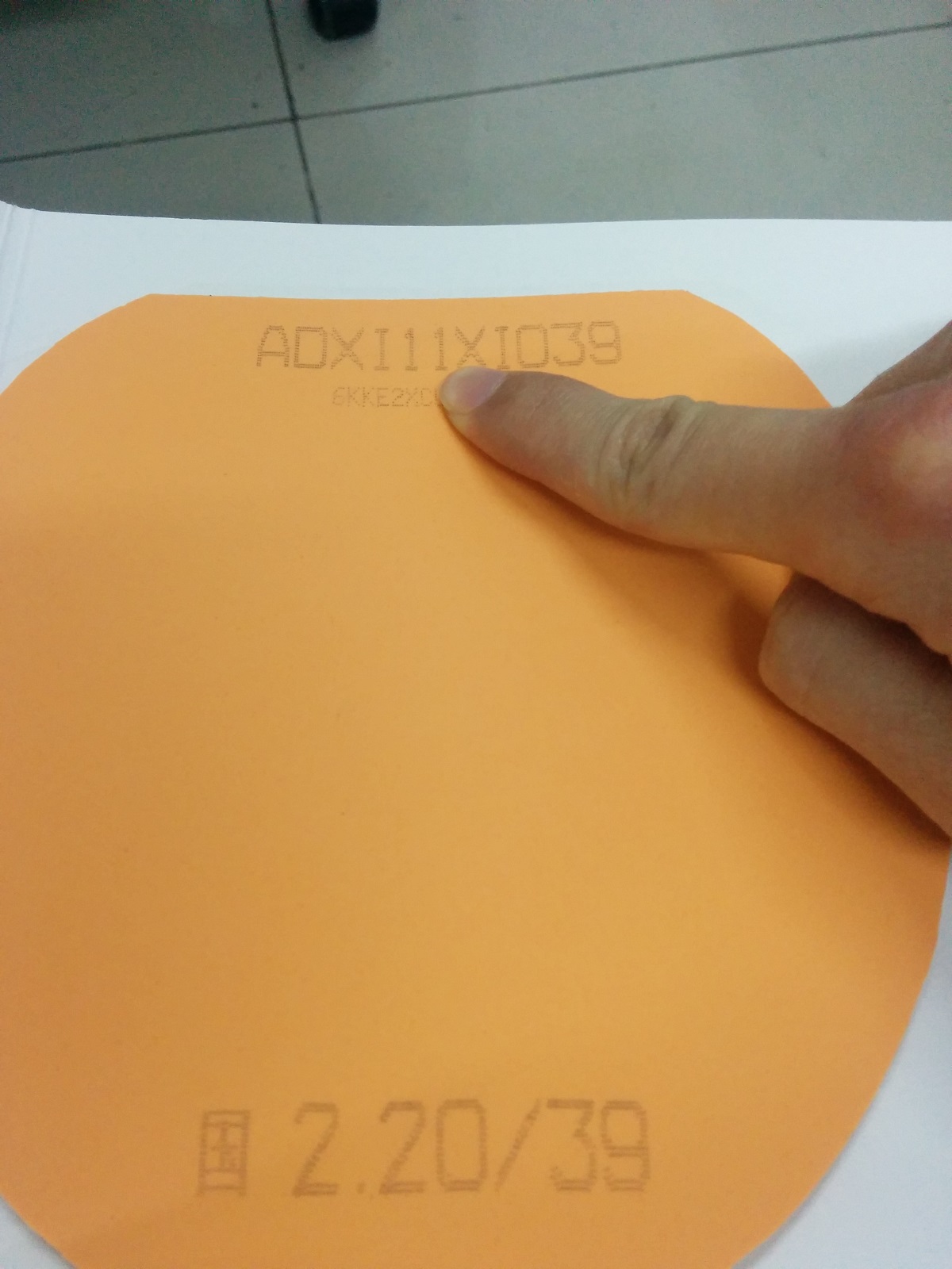 ������εĺ�ɫ39�ȹ���3