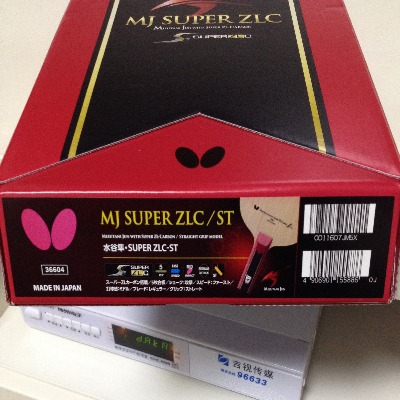 Butterfly/NEWˮSUPER -ZLC