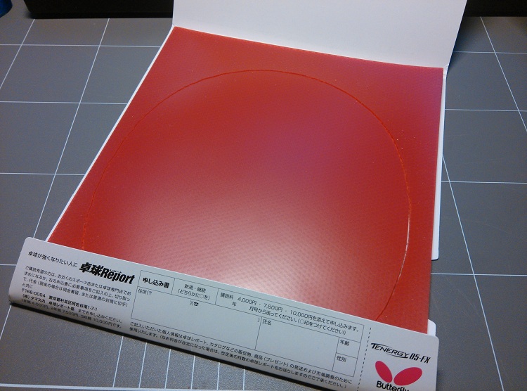 ����һ�£���T05FX  ��������׿��3��������3