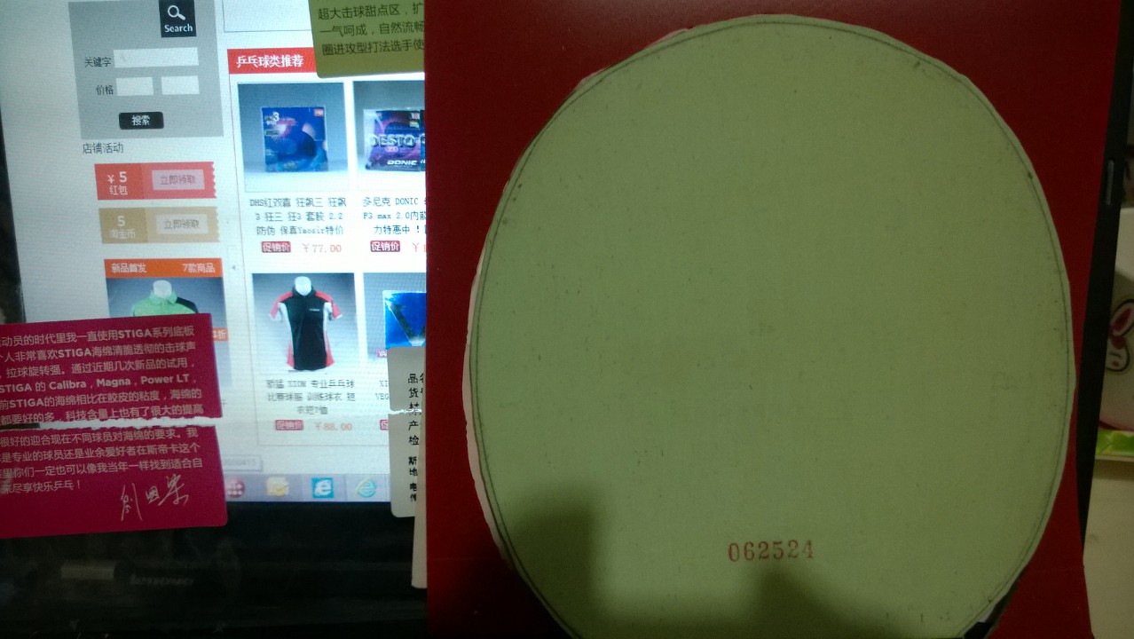 [ԭ]踴08˹ٿPOWER LTϼ152