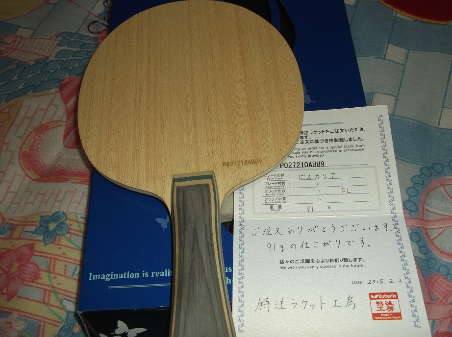 ����������� ��עVIS ��ʤ�л����