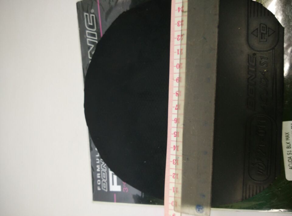 [ԭ��]��������S1�׽�   90��Բͨ