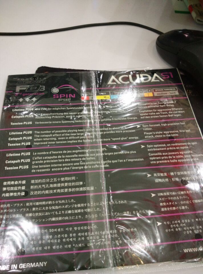 [ԭ��]��������S1�׽�   90��Բͨ