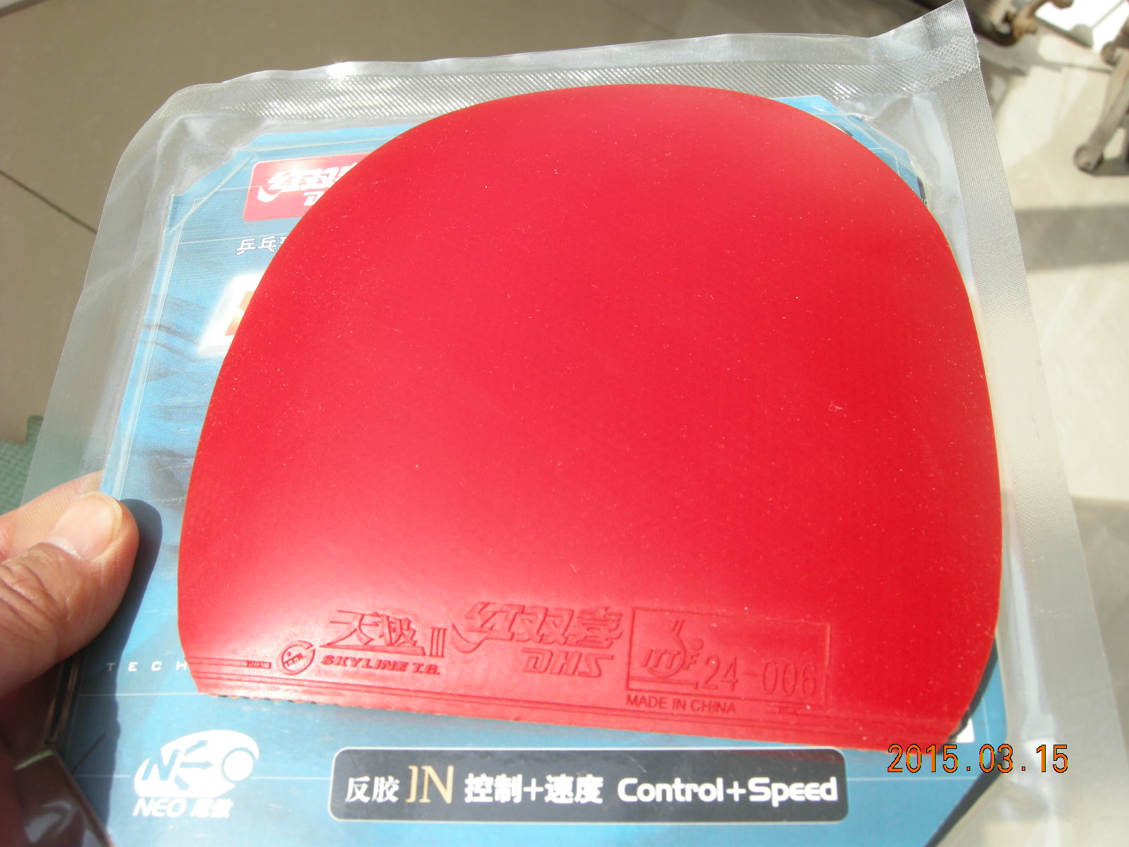 [ԭ��]����˫ϲ�켫3��������HPS��R7��Ƥ