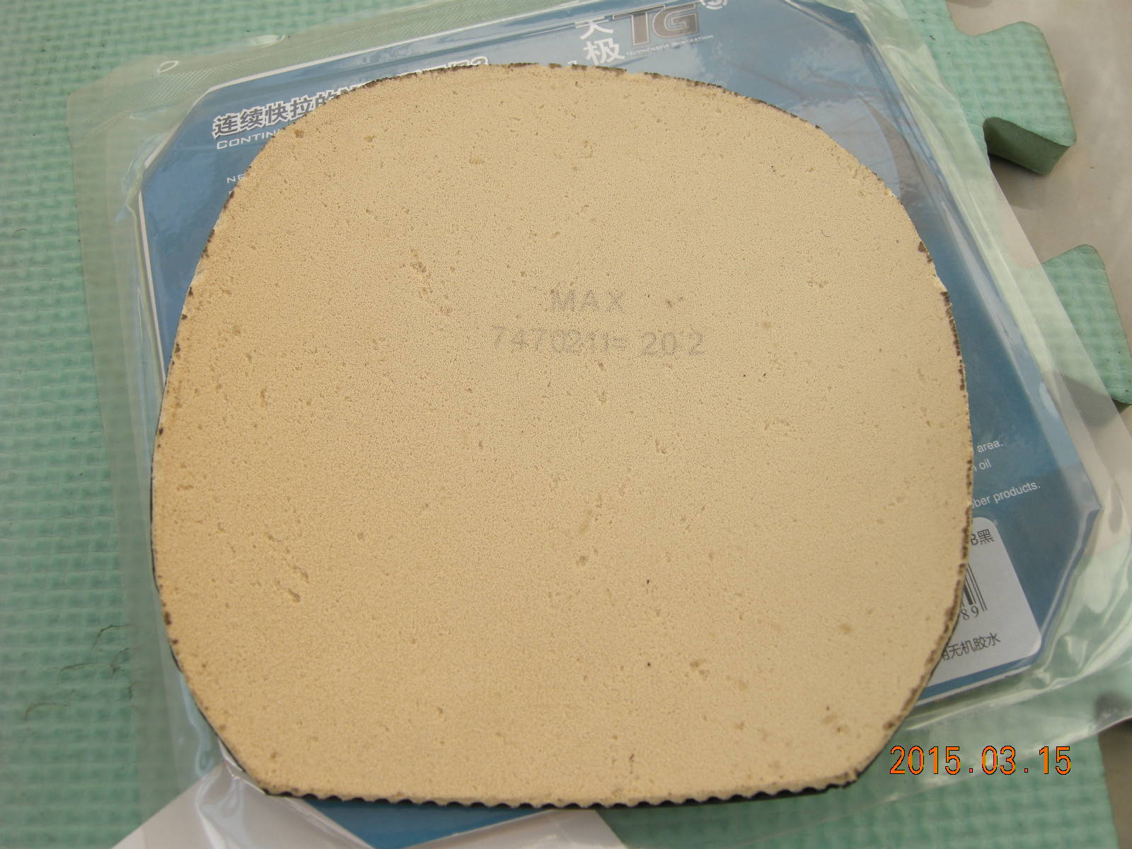 [ԭ��]����˫ϲ�켫3��������HPS��R7��Ƥ