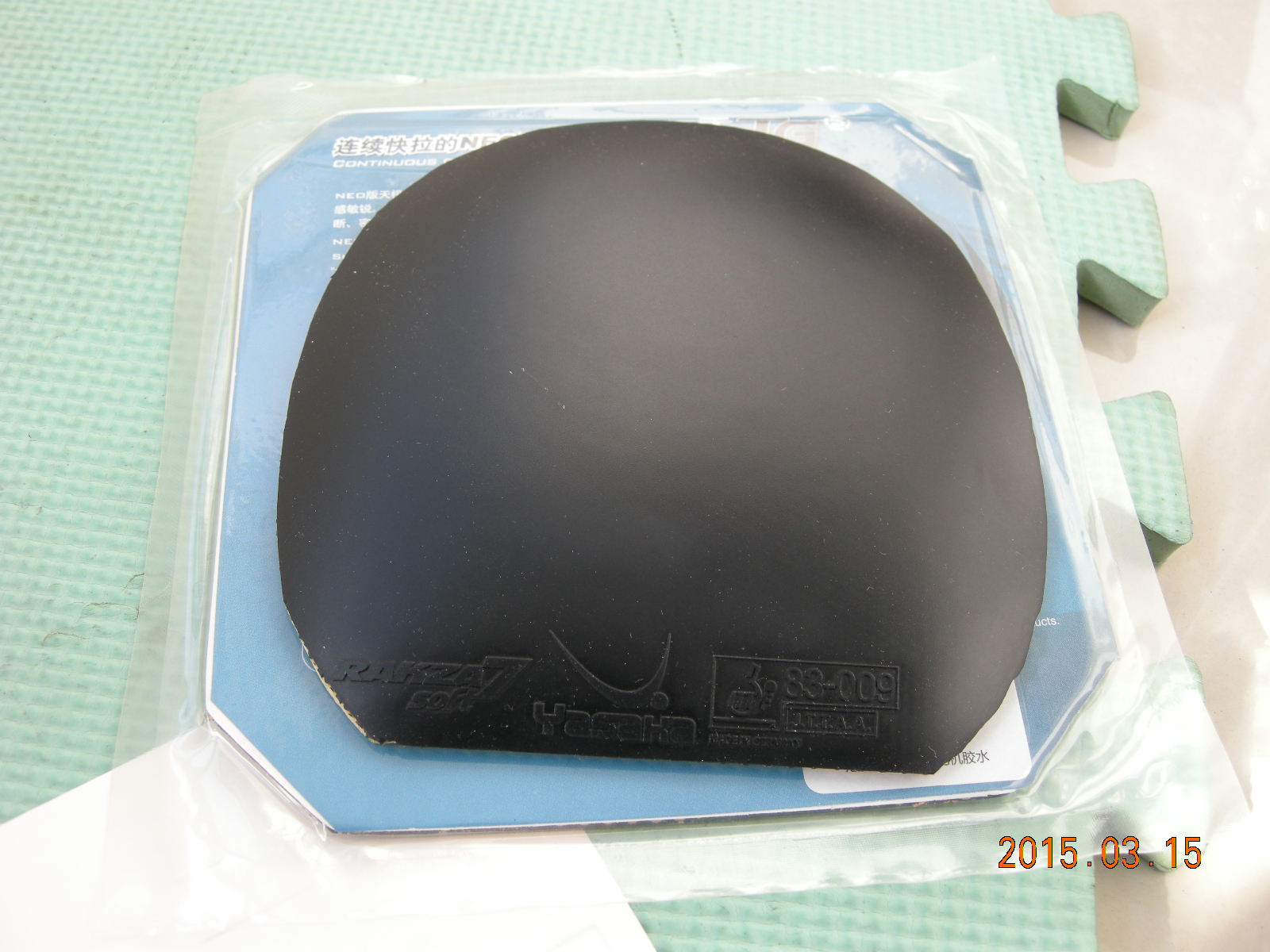 [ԭ��]����˫ϲ�켫3��������HPS��R7��Ƥ