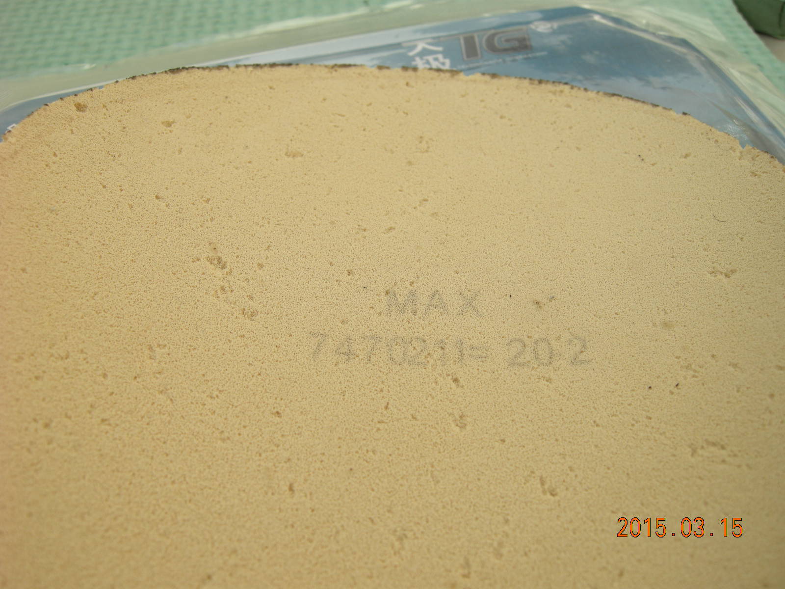 [ԭ��]����˫ϲ�켫3��������HPS��R7��Ƥ