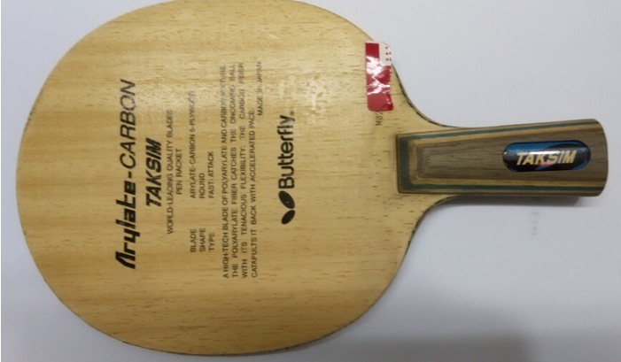 �������������Ʒ���հ�yeo �صĸ���