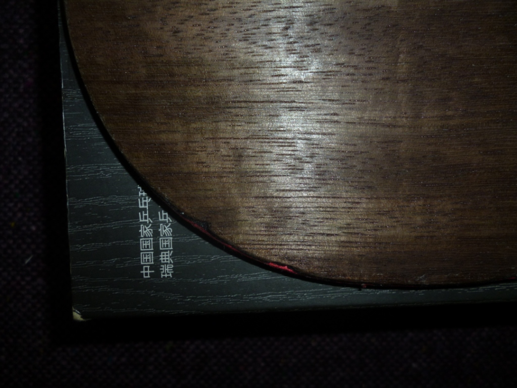 ����ľ����ֱ�֮˹�ٿ����̼��7.6