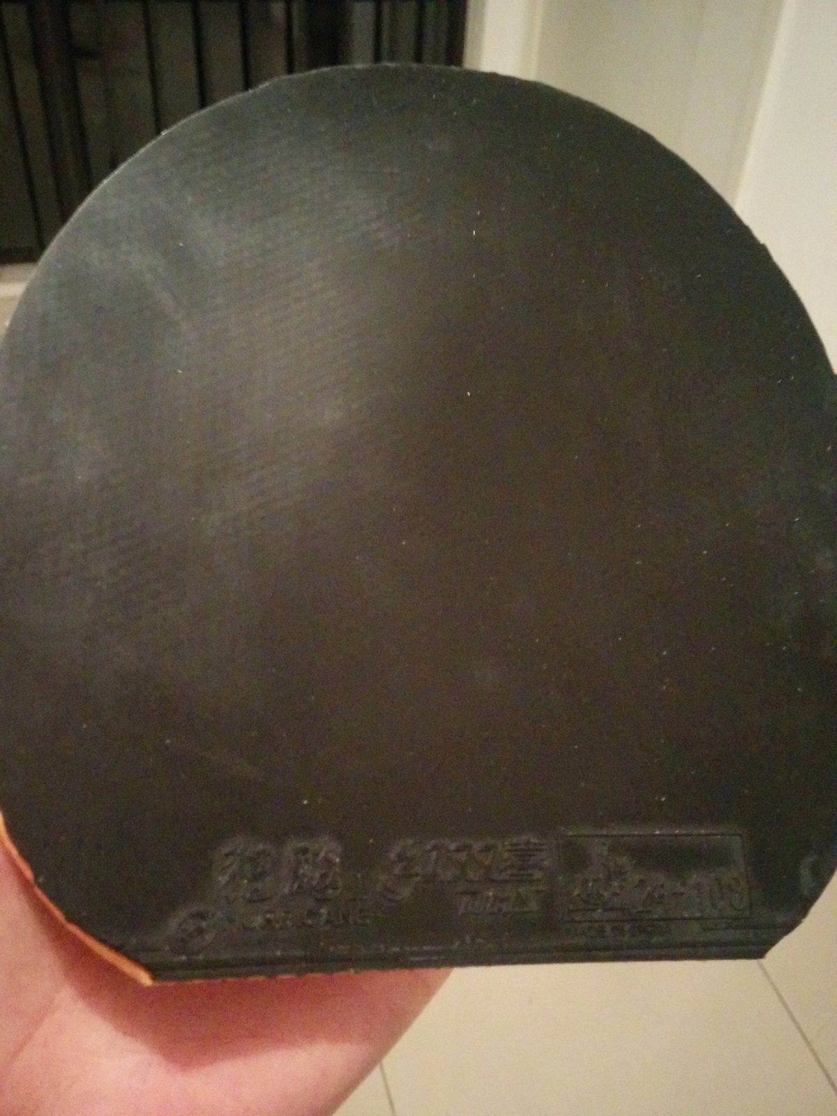 ������εĺ�ɫ39�ȹ���3