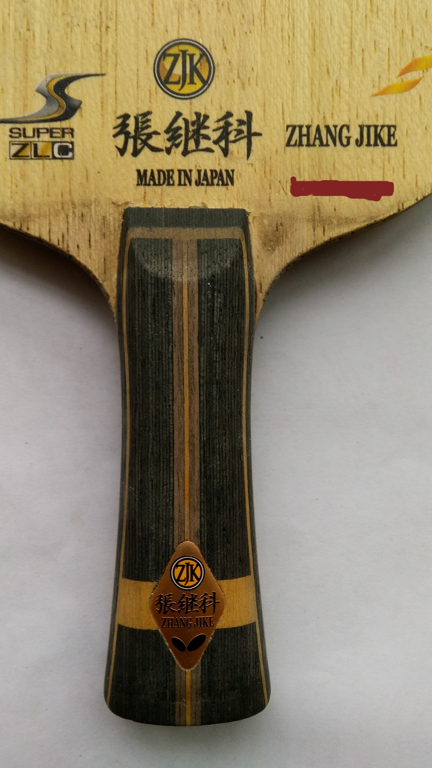 [ԭ��]����һ�����ż̿�