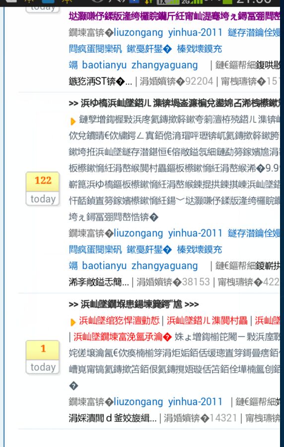 ����������������Ӣ�������⣬������ָ�㣡����������