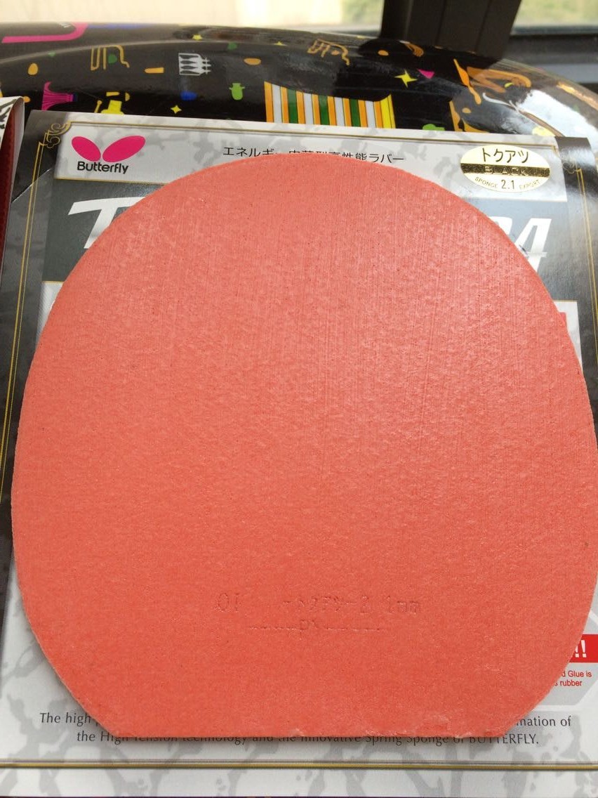 �����±༭�������T64+T80