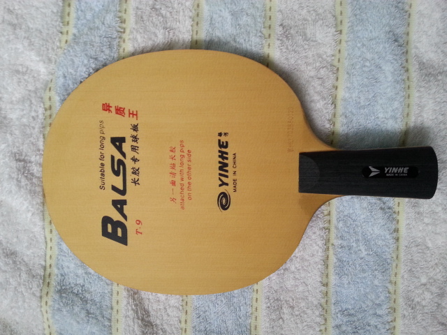 ����T-9�������װ壬����������100Ԫ���ʳ���