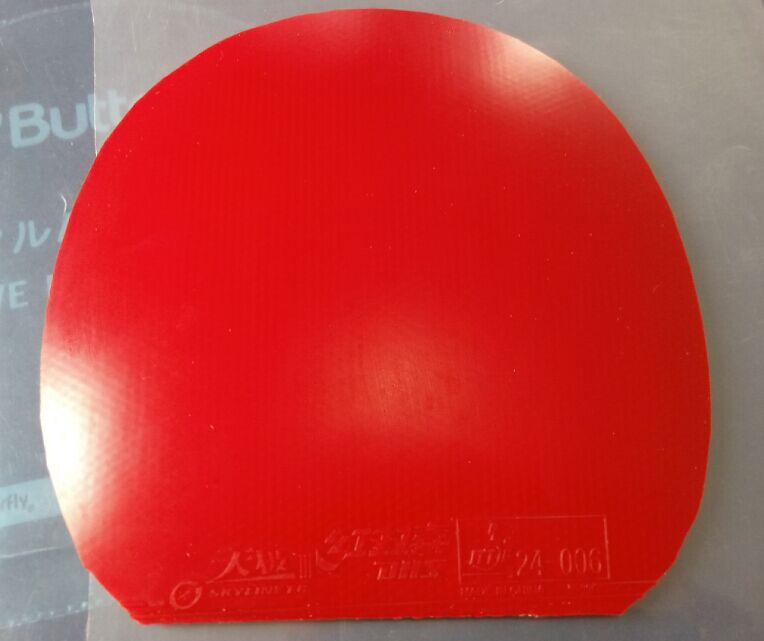 ������ĳ�ɫ�ϺõĹ����켫3-60����ճ�Ժ�����ϻ�����ɫ�õ�05/64/80�������05��