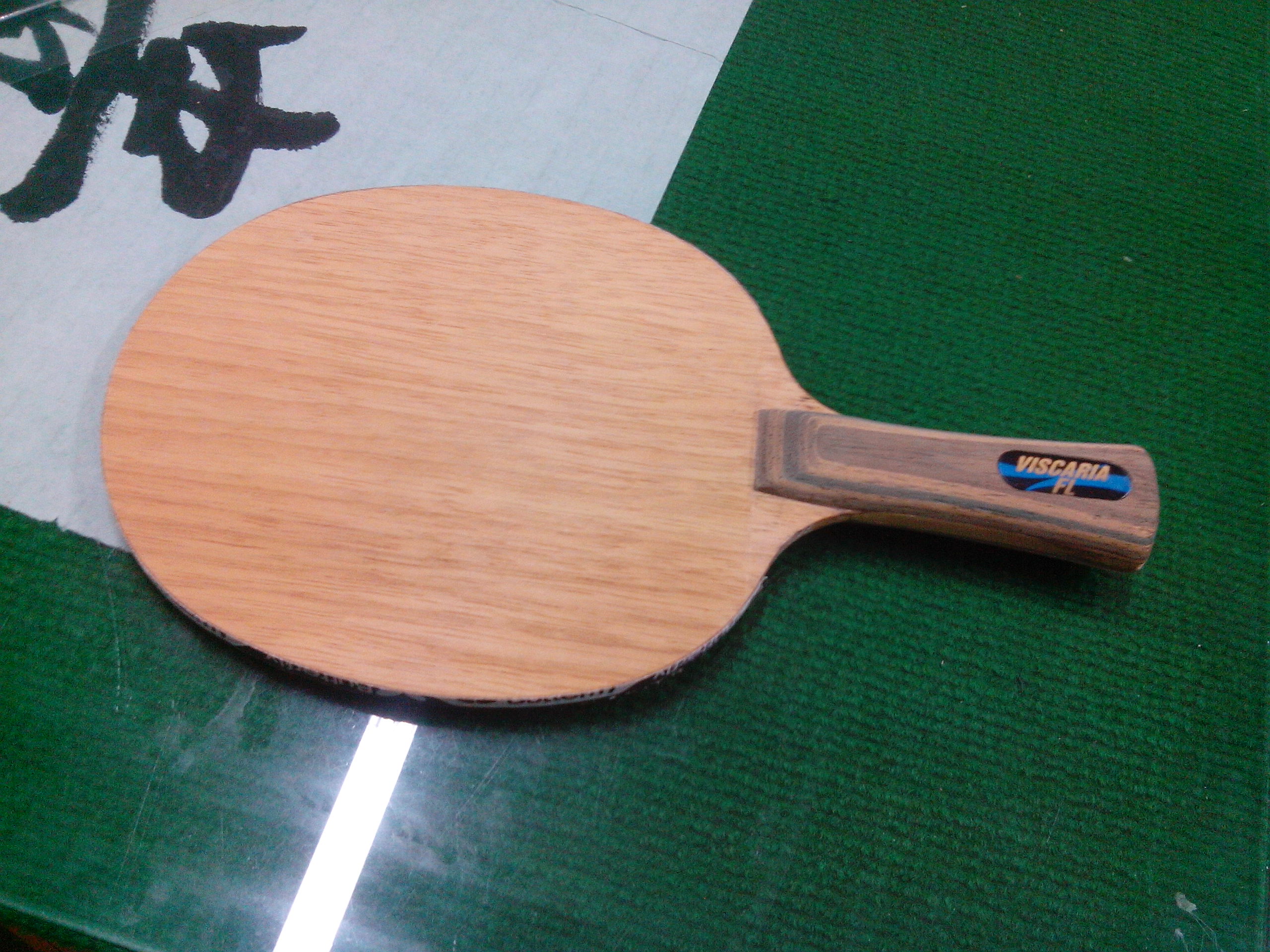 [ԭ��]750�� ���Ͽ�С��  ������W968  �ͽ�Ƥ