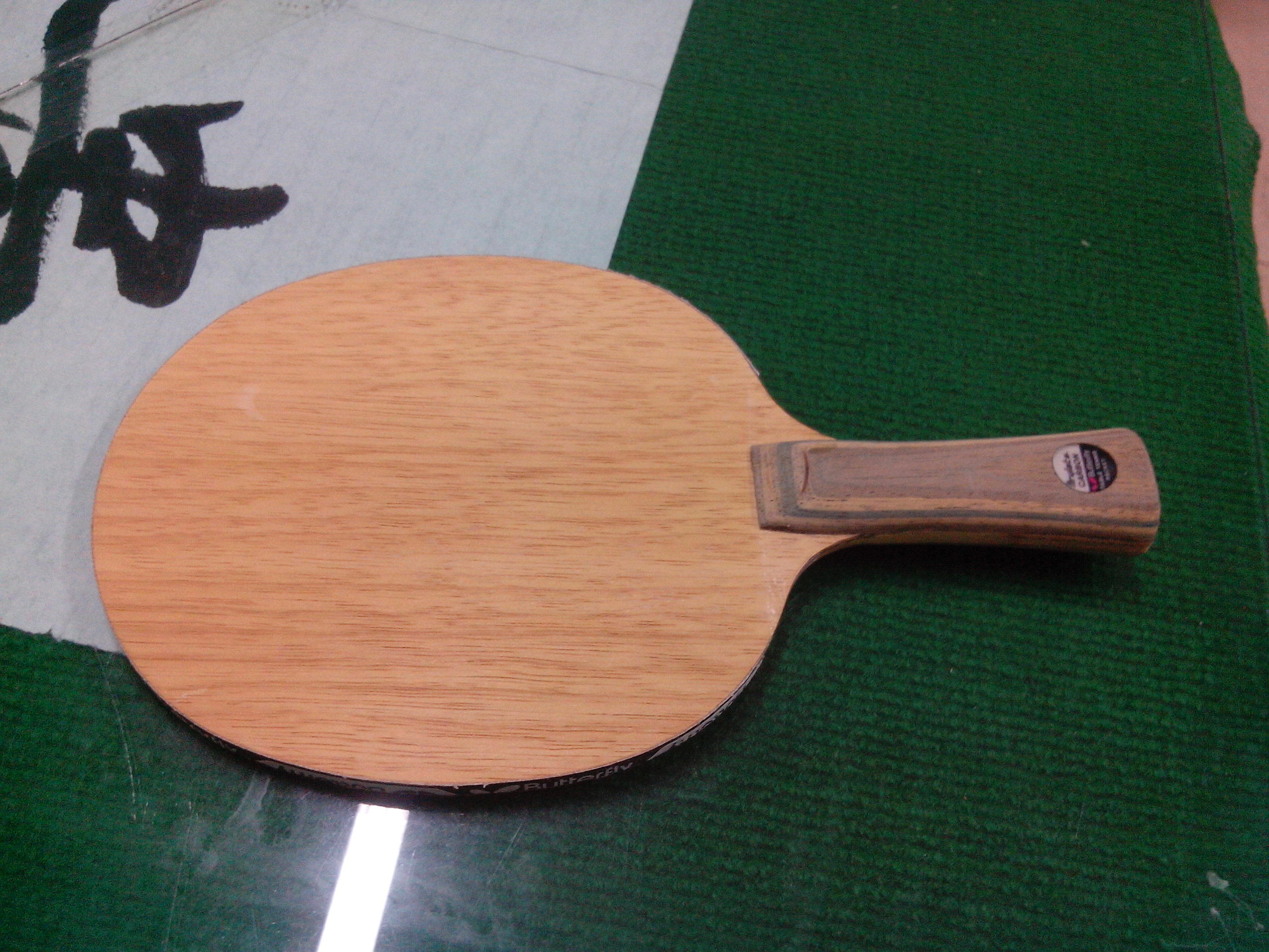 [ԭ��]750�� ���Ͽ�С��  ������W968  �ͽ�Ƥ